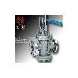 Lever type steam reducing valve