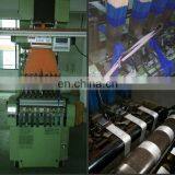 Qingdao Hui Li Yuan Webbing Co., Ltd. company overview - view 2 thumbnail