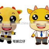 Reliable Logo Printed Custom Plush Toy thumbnail-4