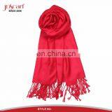 China Fashion Scarf Manufacture Latest Fashionable Luxury Pashmina Scarf Shawl thumbnail-1