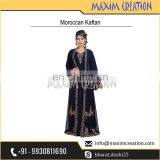 Moroccan Party Wear Jalabiya Perfect For Any Wedding Party Occasion 6250 thumbnail-3