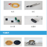 Manufacturers Direct Sales Multi-function Floor Grinding Machine LJ6T-540 thumbnail-2