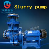 What ZJ had slurry pump wear corrosion resistant industrial sewage pump