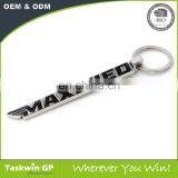 Logo Print Custom Metal Keychain