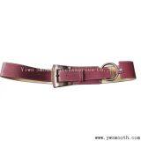 Wholesale Fashion Women's Decorative Skirt Elastic Slim Waist Dress PU Leather Belt thumbnail-2