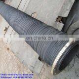 Water Suction Hose / Mud Suction Hose / Oil Suction Hose thumbnail-5