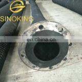 Rubber Pipes for Dredger Accessories thumbnail-5