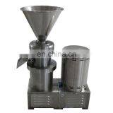 Stainless Steel Bone Grinder for Chicken Duck Meal Paste Making thumbnail-7