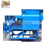 Dust Free Worm Separating Machine for Choose High Protein Worm | yellow mealworm separator machine price