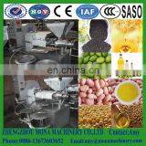 Маслопрессы для пищевых масел thumbnail-5