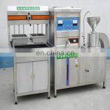 Automatic Soymilk Machine/soya Bean Curd Tofu Making Machine Price thumbnail-2