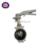 CE/ISO Marine Wafer Type Worm Gear Operated Metal Seat Butterfly Valve