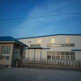 Qinhuangdao Development Zone Noshi Management Industry Co.,ltd company overview - view 1 thumbnail