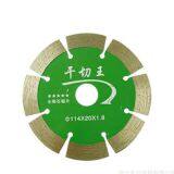 Dry Cutting Diamond Blade Disc for Stone Granite Marble Ceramic thumbnail-3