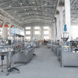 Wuxi PFCT Machinery Co., Ltd. company overview - view 1 thumbnail