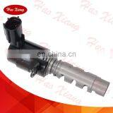 Auto Camshaft Timing Oil Control Valve Assy 24355-26710 24355-26703 24355-26703 2435526710 2435526703 2435526703 thumbnail-2
