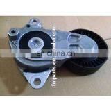 Brand New 16620-47010 Tensioner Pulley thumbnail-1