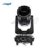 ASGD 260 Beam Light Professional Stage Performance Effect Lighting thumbnail-3