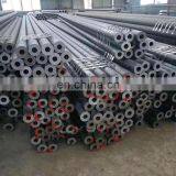Jis S35c Material Large Diameter Seamless Thin Wall Steel Pipe thumbnail-4
