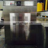 DWC-196 Liquid Nitrogen Impact Test Low Temperature Cabinet/low Temperature Chamber/cooling Chamber thumbnail-3