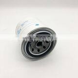 Excavator Diesel Heavy Duty Engine Oil Filter 173171 LF3376 B229 51374 P550318 thumbnail-2