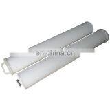 Industrial Water Filter Cartridges HF40PP005D01 High Flow Filter Element thumbnail-5