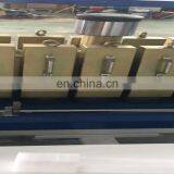 HWD-NJ-M Automatic Heavy Weight Deflectometer