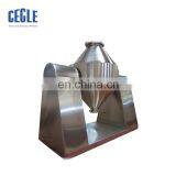 Double Cone Mixer Advantages And Disadvantages Mixing Machine For Powder thumbnail-2