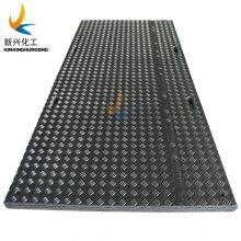 Unbreakable Heavy Duty Construction Lightweight Temporary Access Road Track Ground Protection Mat