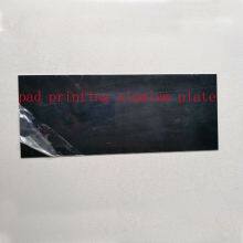 Pad Printing Aluminum Plate thumbnail-3