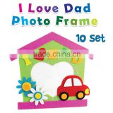 Felt Father's Day Photo Frame Pack of 10