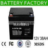 Free Maintenance Sead Lead Acid Battery 12v 38Ah Ups Battery thumbnail-1