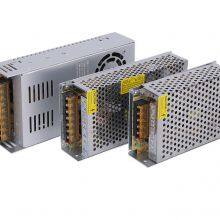 100W Universal Regulated Switching Power Converter Transformer thumbnail-2