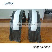 INNER FENDER FOR LEXUS GX460/400 13 53805-60070 thumbnail-2