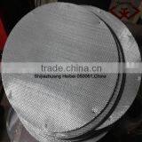 China Manufacture Stainless Filter/ Filter Slice/ Wire Mesh( Real Factory)