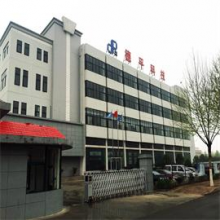 Luoyang Deping Technology Co., Ltd company overview - view 1 thumbnail