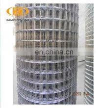 Cheap Galvanized and PVC Coated Welded Metal Building Wire Mesh 19 Gauge Galvanized Welded Wire Mesh thumbnail-1