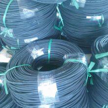 FURUNO Cable 000-167-968 thumbnail-3