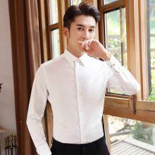 French Shirt Men's Long Formal Suit Business Suit White Shirt Inch thumbnail-1