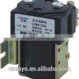 SAYOON DC CONTACTOR CZWB100A thumbnail-1