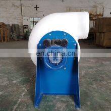 Corrosion Proof PP Material Industrial Exhaust Blower Centrifugal Fan for Lab thumbnail-3