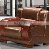 Oupusen Wooden 1 1 3 Office PU Sofa Set thumbnail-6