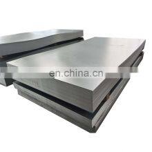 0.16mm to 0.30 mm 1.3mm thick 02mm mild steel sheets