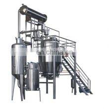 LTN-0.5/125 High Efficient Herb Extraction Concentrate Machine