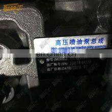 High Quality BHT6P120R Fuel Injection Pump Assembly 612600081227 Injection Pump for WD615 thumbnail-5