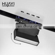 HUAYI Wholesale Price Modern Flood Lamp Clothing Shop 6w 12w Magnetic LED Track Light thumbnail-3