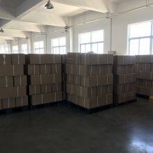 Yiwu Mingyao Trading Co.,Ltd company overview - view 3 thumbnail