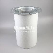 6.3571 UTERS Replacement of Kaeser Air Compressor Oil and Gas Separation Filter Element thumbnail-2