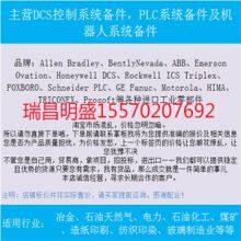 Ruichang Mingsheng Import And Export Trade Co., Ltd company overview - view 3 thumbnail