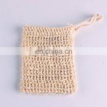 Cotton Linen Foaming Soap Bag Natural Plant Fiber Environmental Protection Handmade Soap Storage Bag Soap Net Bag Wholesale thumbnail-4